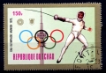 1972 Chad - XX Olimpiade Monaco.jpg